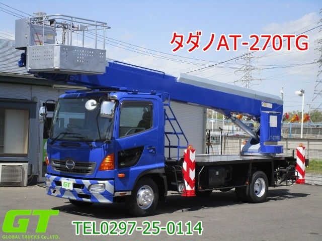 Hino Ranger