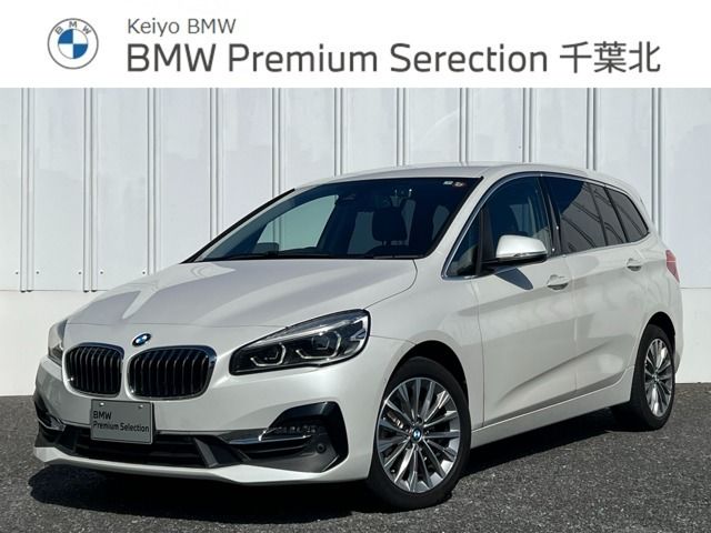 BMW BMW 2series Gran Tourer