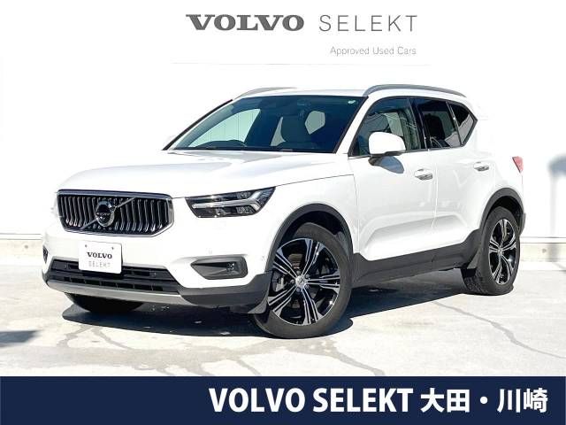 Volvo Volvo Xc40