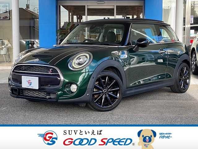 BMW Mini Cooper S