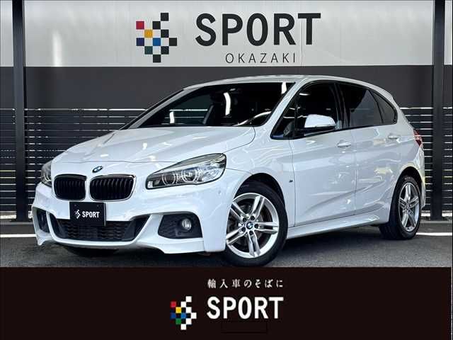 BMW BMW 2series Active Tourer