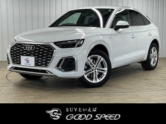 Audi Audi Q5 Sportback