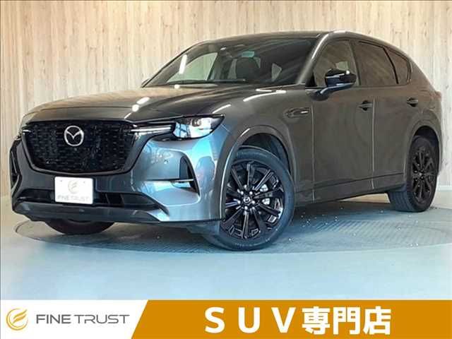 Used MAZDA CX-60