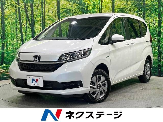 Honda Freed Hybrid 4WD