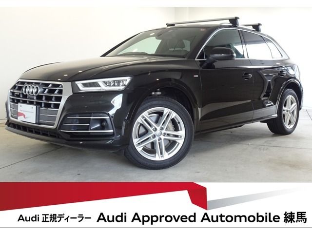 Audi Audi Q5