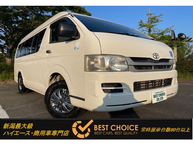 Used TOYOTA HIACE van 4WD