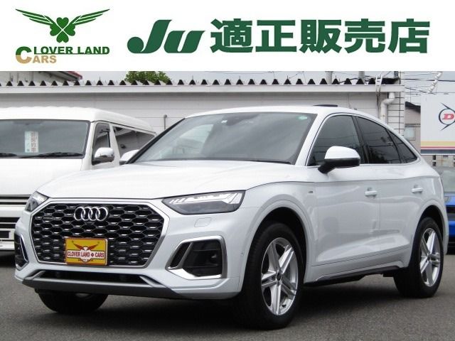 Audi Audi Q5 Sportback