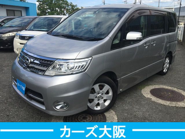 Nissan Serena  WG