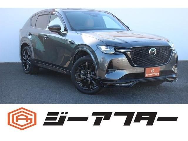 Mazda Cx-60