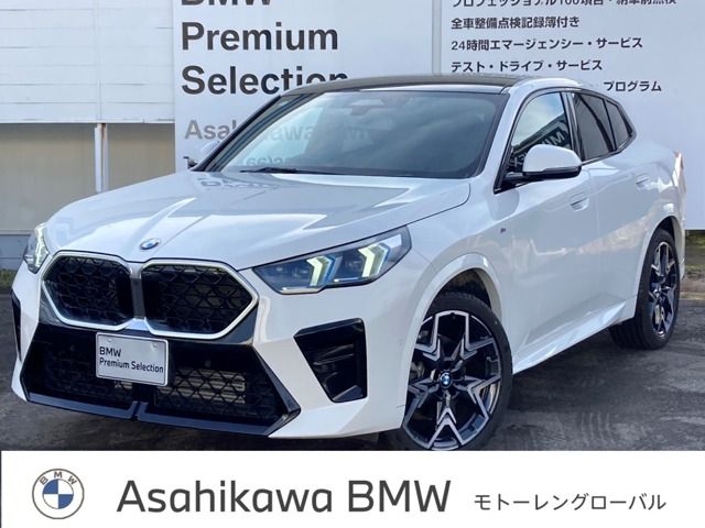 Used BMW BMW X2