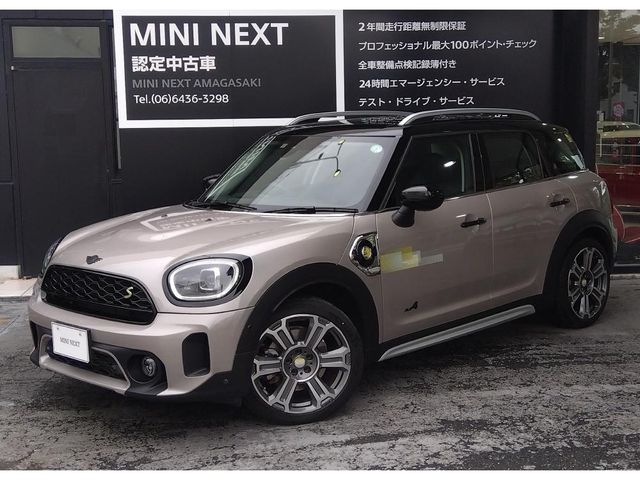 BMW Mini Cooper S E Crossover