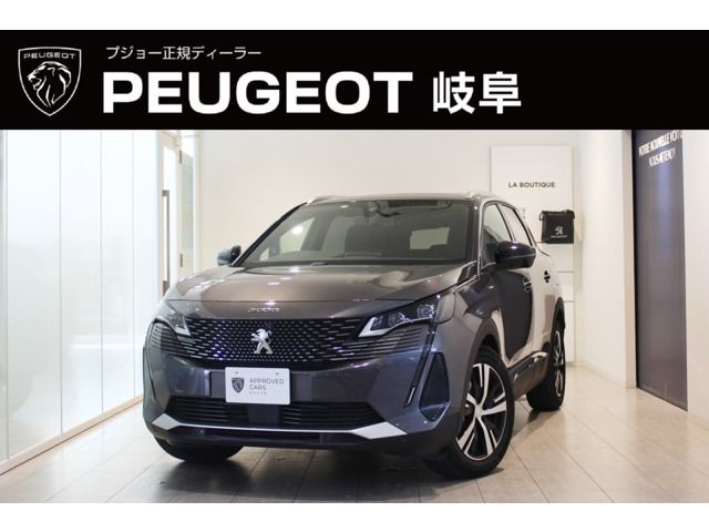 Peugeot Peugeot 3008