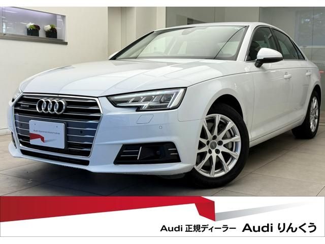 Used AUDI AUDI A4