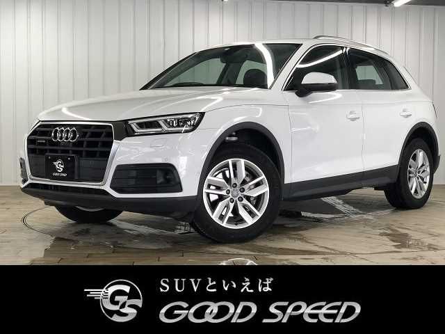 Audi Audi Q5