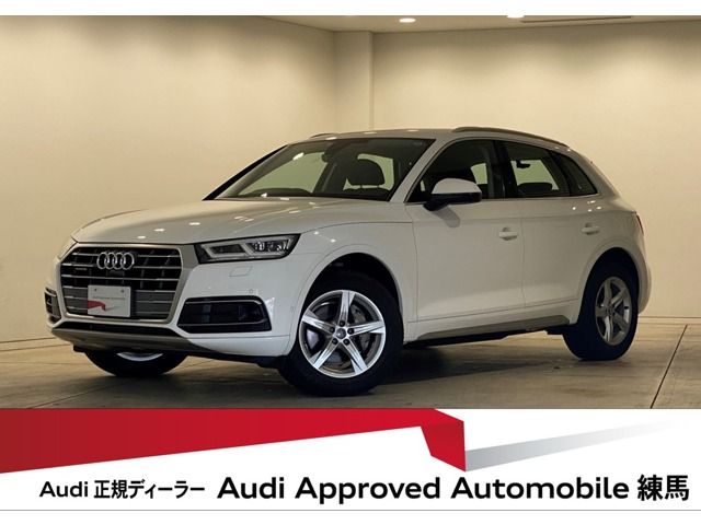 Audi Audi Q5