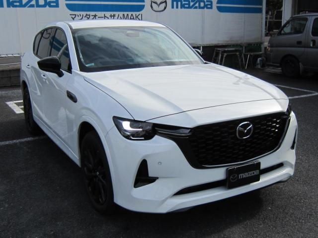 Mazda Cx-60