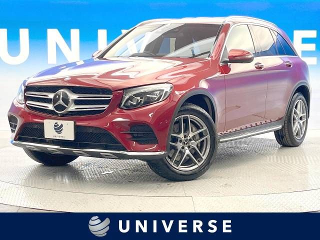 Mercedes Benz Mercedes Benz GLC Class