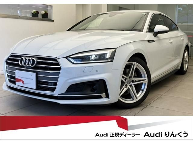 Used AUDI AUDI A5 SPORTBACK