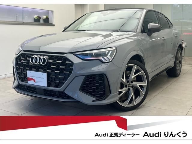 Audi Audi RS Q3 Sportback