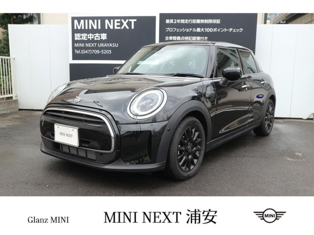 BMW Mini Cooper D 5door