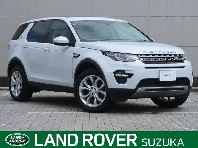 Rover Rover Discovery Sports