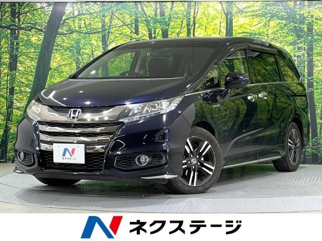 Honda Odyssey Hybrid