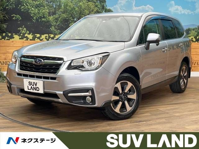 Used SUBARU FORESTER