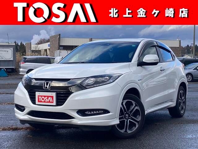 Honda Vezel Hybrid 4WD