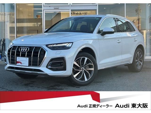 Audi Audi Q5