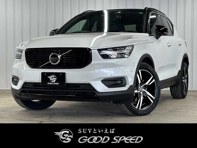 Used VOLVO VOLVO XC40