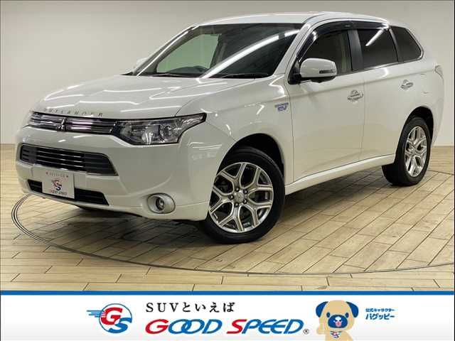 Mitsubishi Outlander Phev