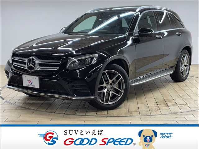 Mercedes Benz Mercedes Benz GLC Class