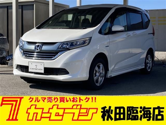 Honda Freed Hybrid 4WD