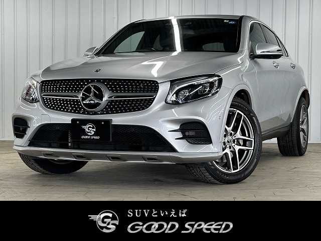 Mercedes Benz Mercedes Benz GLC Class Coupe