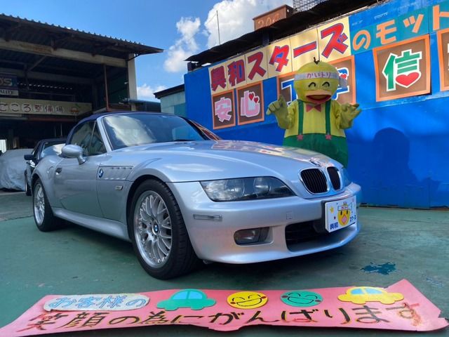 BMW BMW Z3 Roadstar