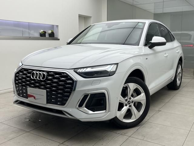 Audi Audi Q5 Sportback