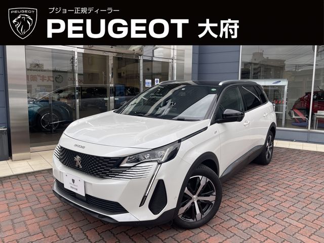 Peugeot Peugeot 5008