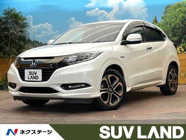 Honda Vezel Hybrid 4WD