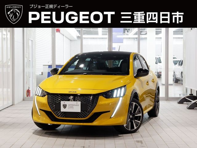 Peugeot Peugeot 208