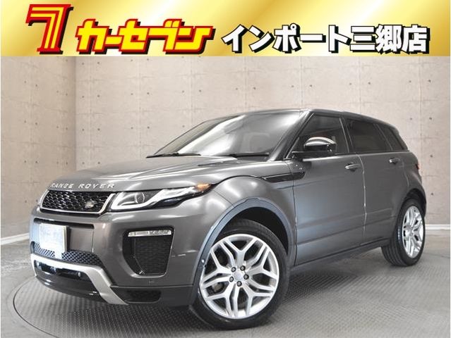 Rover Rover Range Rover Evogue