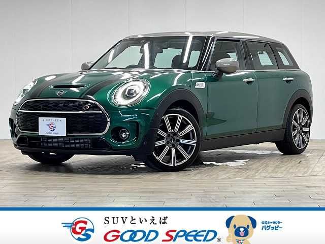 BMW Mini Cooper SD Clubman