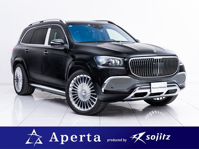 Mercedes Benz Mercedes Maybach GLS Class