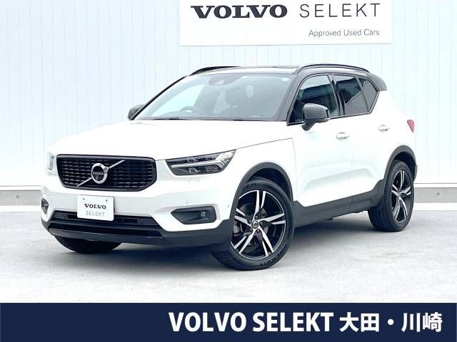 Volvo Volvo Xc40