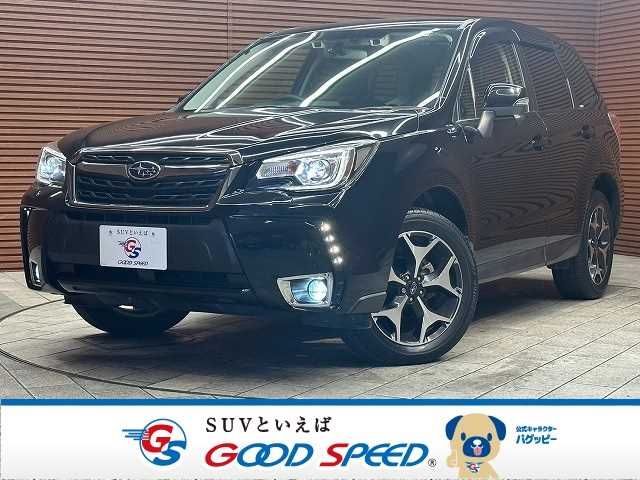 Used SUBARU FORESTER