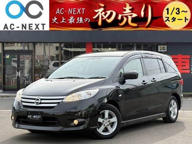 Used NISSAN LAFESTA