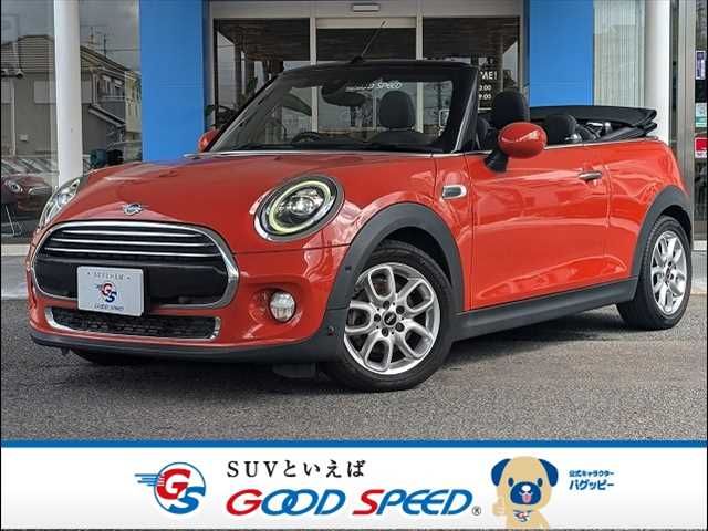 BMW Mini Cooper Open