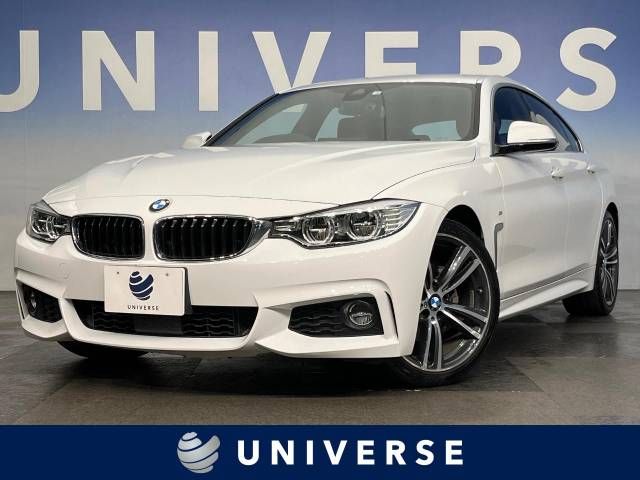 Used BMW BMW 4series Gran coupe