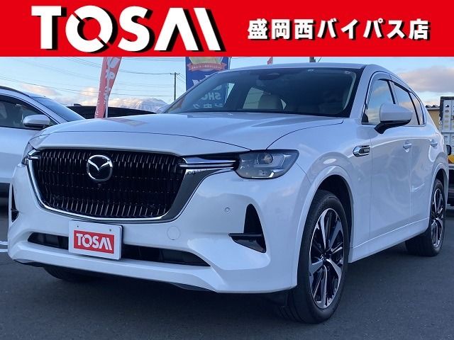 Mazda Cx-60