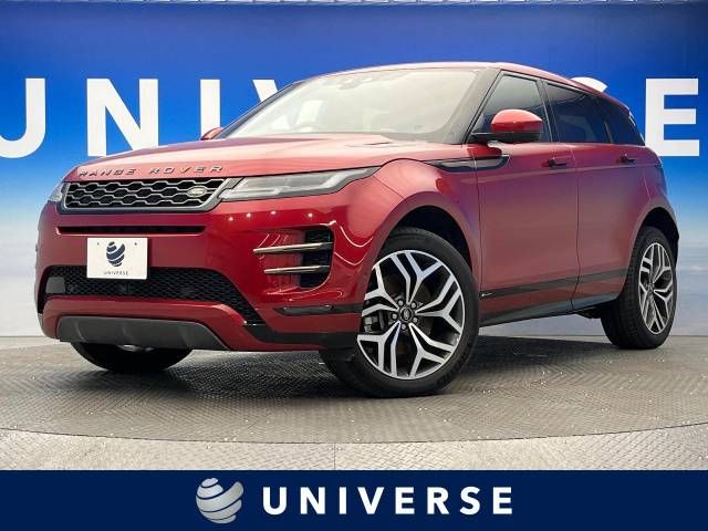 Rover Rover Range Rover Evogue