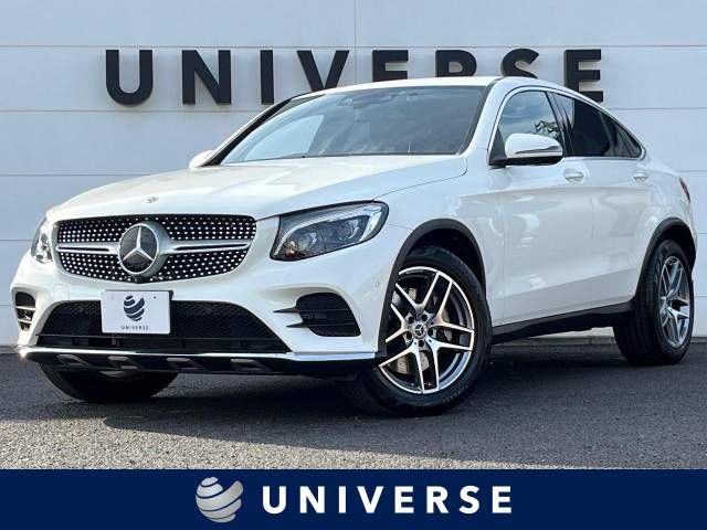 Mercedes Benz Mercedes Benz GLC Class Coupe